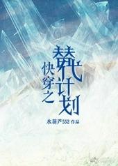 촩֮ƻ