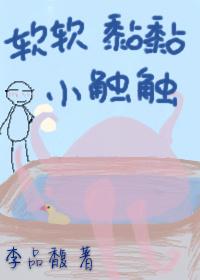 С