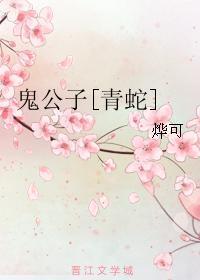 []