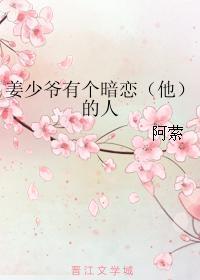 үи